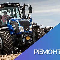 ремонт-трактора.рф